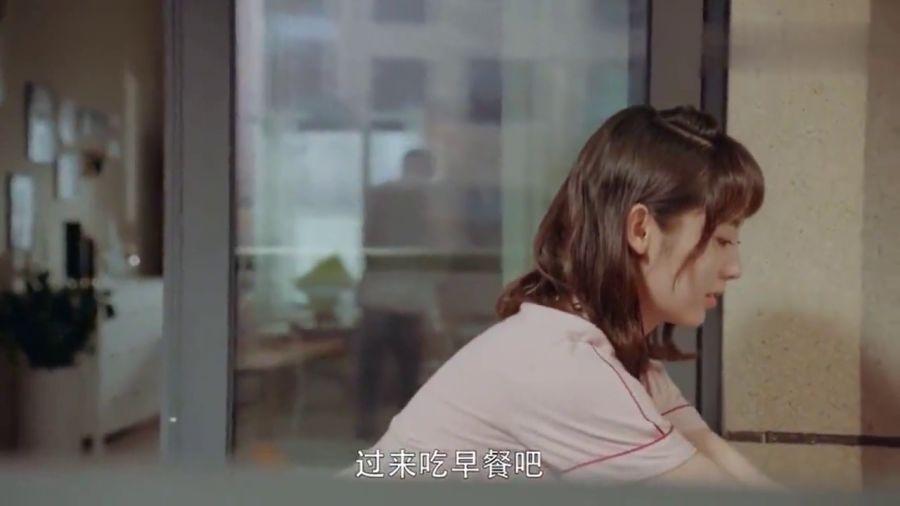 逃离白鸽之森