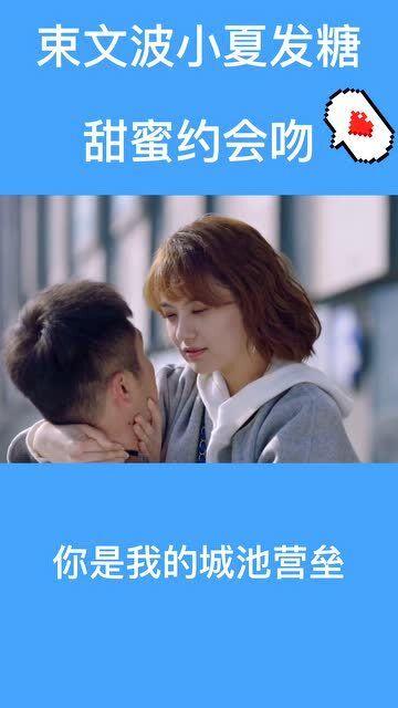 中国象棋启蒙