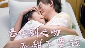 卡哇伊拳击手
