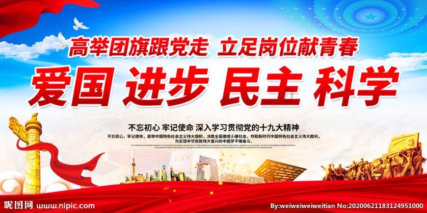 逃离神秘老林