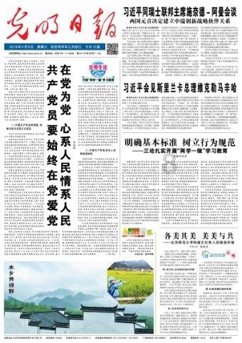 拯救被困者